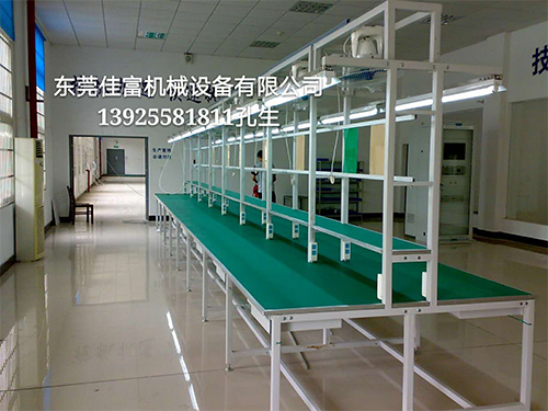 防靜電流水線(xiàn)