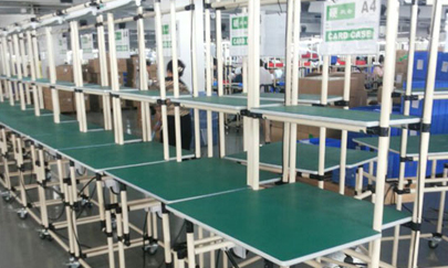 東莞流水線:執(zhí)行指令的方式及流水線技術