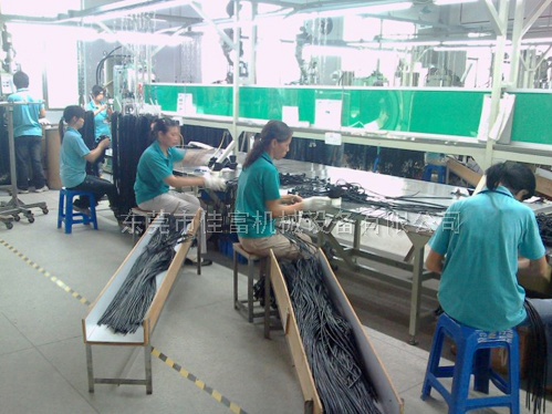 AC電源插頭生產線