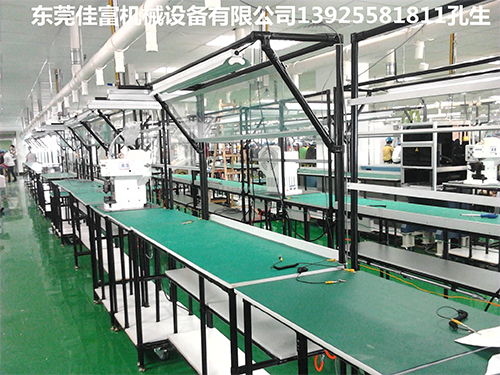 長(zhǎng)安流水線