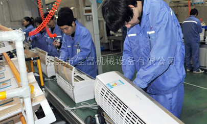 東莞那里有價格實惠質量又好組裝線？