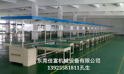 東莞流水線生產(chǎn)流程專有化問題