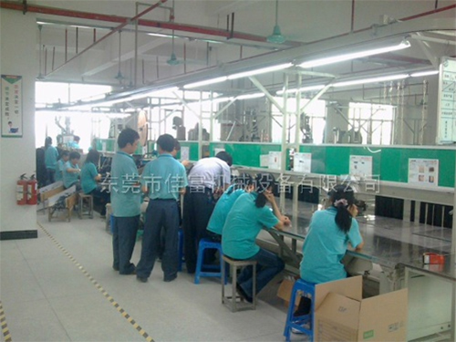 AC電源插頭生產(chǎn)線