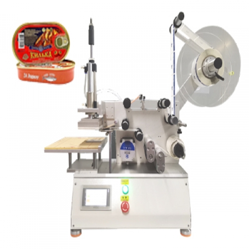 半自動(dòng)罐頭平面貼標(biāo)機(jī)